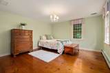 17 Pantry Road - Photo 28