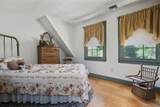 33 Elmwood St - Photo 13