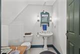33 Elmwood St - Photo 23