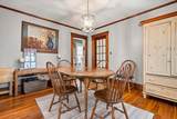 21 Plymouth Avenue - Photo 7