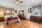 9 Peirce Rd. - Photo 18