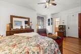 9 Peirce Rd. - Photo 19