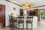 9 Peirce Rd. - Photo 2