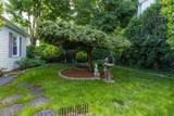 9 Peirce Rd. - Photo 29