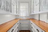 9 Peirce Rd. - Photo 7
