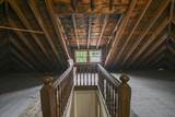 487 Andover Street - Photo 29