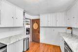 2 Curtis Ln - Photo 13