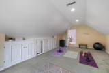 25 Elliot Trl - Photo 25
