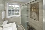 1381 Pleasant St - Photo 14