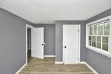 1381 Pleasant St - Photo 17