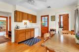 48 Cherry St - Photo 12
