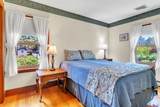 48 Cherry St - Photo 16