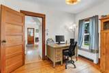 48 Cherry St - Photo 21