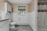 14 King Philip Path - Photo 14