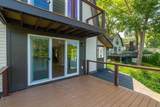 51 Cranberry Meadow Shore Rd - Photo 14