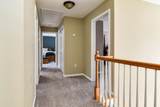 2 Cassandra Lane - Photo 20