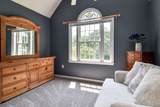 2 Cassandra Lane - Photo 23