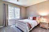 2 Cassandra Lane - Photo 26