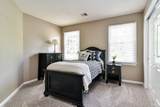 2 Cassandra Lane - Photo 27