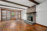 92 Wildwood Road - Photo 8