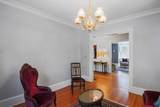 18 Westland Street - Photo 17
