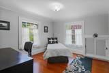 18 Westland Street - Photo 34