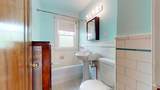 65 Sagamore Road - Photo 23