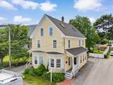 184 State St - Photo 1