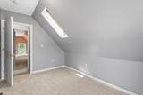 184 State St - Photo 28
