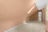 184 State St - Photo 30
