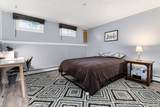 6 Orchard Lane - Photo 22