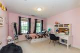 43 Arbor - Photo 22