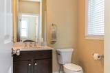 43 Arbor - Photo 7