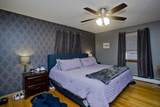 20 Maura St - Photo 15