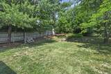 1000 West Boylston Street - Photo 26
