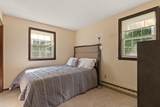 12 Oakwood Ave - Photo 18