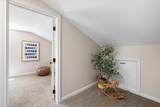 402 Stafford St - Photo 18