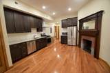 1736 Beacon St. - Photo 3