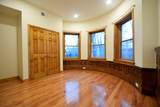 1736 Beacon St. - Photo 5