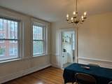 224 Jamaicaway - Photo 4