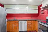 685 Massachusetts Avenue - Photo 10