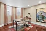 685 Massachusetts Avenue - Photo 5