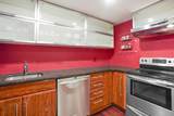 685 Massachusetts Avenue - Photo 8