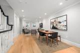 103 Warren Avenue - Photo 17