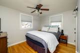 36 Huggins Road - Photo 20