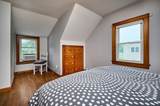 31 West Street - Photo 21
