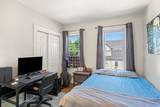17 Howes St - Photo 12