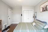 17 Howes St - Photo 6