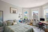 17 Howes St - Photo 7