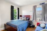 17 Howes St - Photo 9